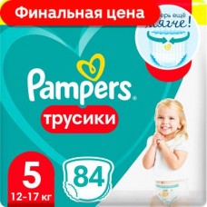 Трусики-подгузники Pampers 5 Junior 12-17кг 84шт в магазинах Магнит