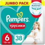 Трусики-подгузники Pampers 6 Extra Large 16+ кг 38шт