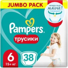 Трусики-подгузники Pampers 6 Extra Large 16+ кг 38шт в магазинах Магнит