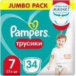 Трусики-подгузники Pampers 7 17+ кг 34шт
