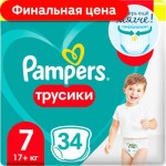 Трусики-подгузники Pampers 7 17+кг 34шт