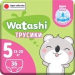Трусики-подгузники Watashi детские 5/XL 13-20кг 36шт в ассортименте