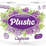 Бумага Plushe Deluxe туалетная Сирень 3 слоя 4 рулона