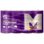 Туалетная бумага Магнит белая 3 слоя 8 рулонов