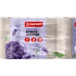 Туалетная бумага Магнит лаванда 3 слоя 8 рулонов
