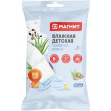 Туалетная бумага Магнит Влажная детская Алоэ 42шт в магазинах Магнит