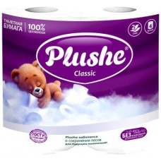 Туалетная бумага PLUSHE Classic Туалетная бумага Белая 2сл 4рул в магазинах Магнит
