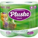 Туалетная бумага Plushe Classic зеленое яблоко 2 слоя 4 рулона