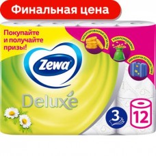 Туалетная бумага Zewa Deluxe Ромашка 3 слоя 12 рулонов в магазинах Магнит