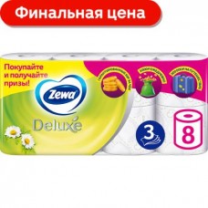 Туалетная бумага Zewa Deluxe Ромашка 3 слоя 8 рулонов в магазинах Магнит