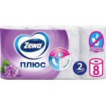 Туалетная бумага Zewa Плюс Сирень 2 слоя 8 рулонов