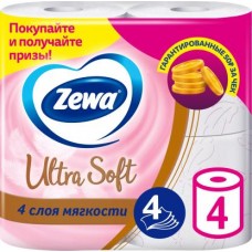 Туалетная бумага Zewa Ultra Soft 4 слоя 4 рулона в магазинах Магнит