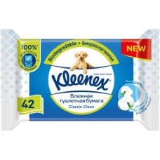 Влажная туалетная бумага Kleenex Classic Clean 42шт в магазинах Магнит