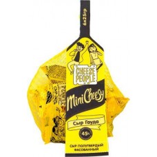 Набор порционного сыра Chees People Mini-Cheesy Гауда 45% 150г в магазинах Магнит