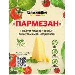 Растительный сырный продукт Сельский дом Пармезан 200г