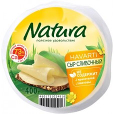 Сыр Arla Natura сливочный 45% 400г в магазинах Магнит