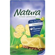 Сыр Arla Natura Тильзитер 45% 150г в магазинах Магнит