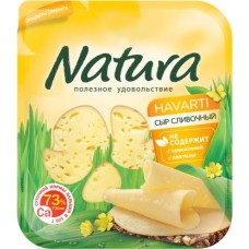 Сыр Arla Natura/Natura Сливочный 45% нарезка 150г в ассортименте в магазинах Магнит