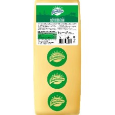 Сыр Белебеевский 45% в магазинах Магнит