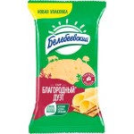 Сыр Белебеевский Благородный дуэт 50% 190г