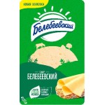 Сыр Белебеевский МК Белебеевский 45% 140г