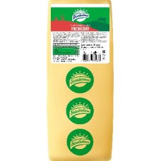 Сыр Белебеевский МК Российский 50% в магазинах Магнит