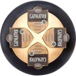 Сыр Беловежские Сыры Сарматия Грюйер 45%