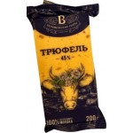 Сыр Беловежские сыры Трюфель с семенами пажитника и ароматом грецкого ореха 45% 200г