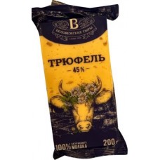 Сыр Беловежские сыры Трюфель с семенами пажитника и ароматом грецкого ореха 45% 200г в магазинах Магнит