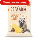 Сыр Богдаша Сливочный 200г
