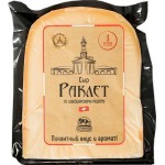 Сыр Боговарово Раклет 245г