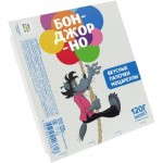 Сыр Бонджорно Палочки моцареллы 45% 4x30г