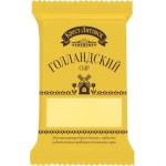Сыр Брест-Литовск Голландский 45% 200г