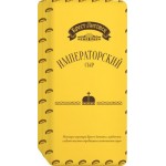 Сыр Брест-Литовск императорский 48%