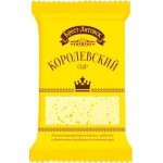 Сыр Брест-Литовск Королевский полутвёрдый 45% 200г