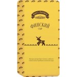 Сыр Брест-Литовск полутвердый Финский 45%