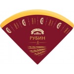 Сыр Брест-Литовск Рубин выдержанный 4 месяца 50%
