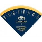 Сыр Брест-Литовск Сапфир выдержанный 4 месяца 50%