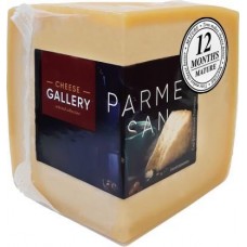 Сыр Cheese Gallery пармезан 32% в магазинах Магнит