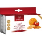 Сыр Crinkles хрустящий запеченный с томатом 18г