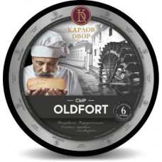 Сыр Карлов Двор Oldfort 45% в магазинах Магнит