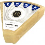 Сыр Laime Пармезан Riserva 12 месяцев 40%