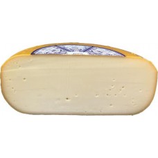 Сыр Lamboni Club Andermilk в магазинах Магнит