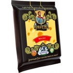 Сыр Маасдам фасованный 45% 250г