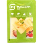 Сыр Магнит Маасдам нарезка 45% 150г