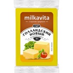 Сыр Milkavita Голландский новый 45% 180г