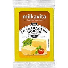 Сыр Milkavita Голландский новый 45% 180г в магазинах Магнит