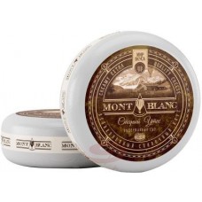 Сыр Мир Вкуса Монблан Старый утес 50% в магазинах Магнит