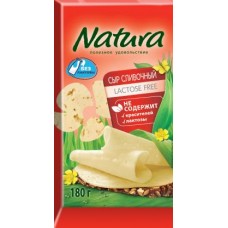 Сыр Natura сливочный 45% 180г в магазинах Магнит