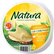 Сыр Natura сливочный 45% в магазинах Магнит